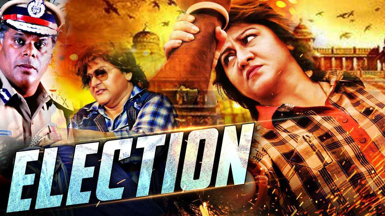Election (2017) Hindi Dubbed  1080p full movie download